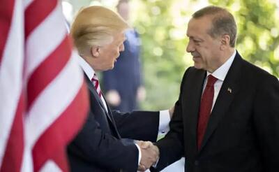 پیام مرموز ترامپ به اردوغان!