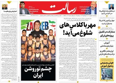 حکایت فتح/ به آقای رئیس جمهور آدرس غلط ندهید/ پیشخوان