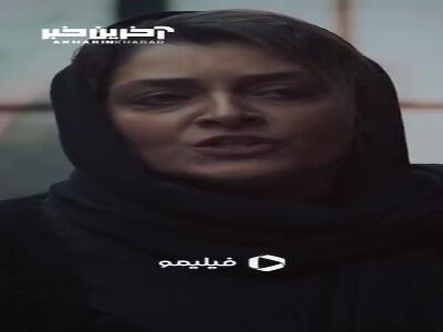 ببین، تو فقط نباید به من جواب پس‌بدیااا...