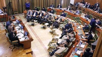 تأیید بندهای تکلیفی شرکت ساماندهی مشاغل و اصناف مزاحم شهر تهران