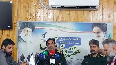 رویکرد برنامه‌های هفته دفاع مقدس در قم نمایش اقتدار و عزت است