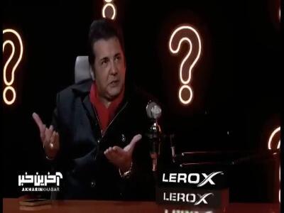 حسام نواب صفوی: در اوج تنهایی به سر میبرم!