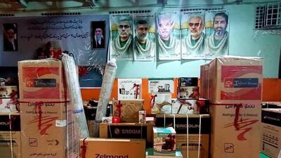 ۵۲۹ فقره جهیزیه در ۶ ماهه نخست امسال به مددجوی تهرانی‌ اهدا شد