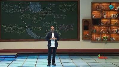 نبرد دو نفره املای حذفی، کی قهرمان می‌شه؟