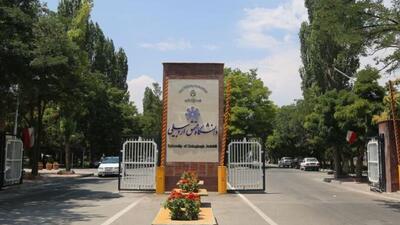 رئیس دانشگاه محقق اردبیلی: احداث دانشکده ادبیات با مالیات مودیان امکان‌پذیر شد