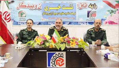 نیروگاه خورشیدی آران و بیدگل در هفته دفاع مقدس افتتاح می‌شود