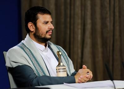 رهبر انصارالله یمن: حکومت قبل از انقلاب ۲۱ سپتامبر نوکر آمریکا بود