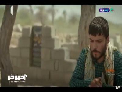 سختمه بابا،دیگه نمیکشم