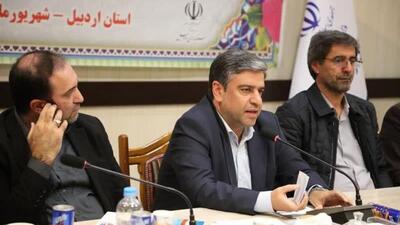 استاندار اردبیل: تفاهم‌نامه سرمایه‌گذاری با ۱۴ هلدینگ منعقد شد