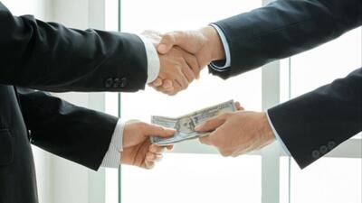 پاداش ۲۰ میلیاردی برای گزارش فساد!