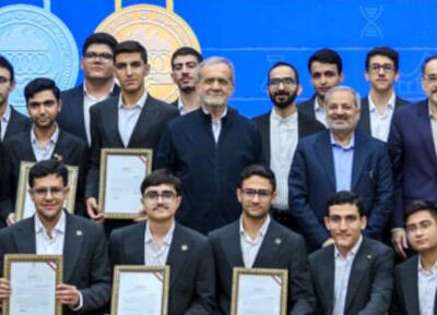 پزشکیان: نظام اداری کشور منجمد شده و دربرابر تغییر و اصلاح مقاومت می کند