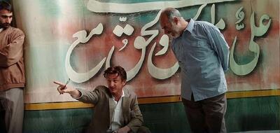 شان پن در حاشیه ‌‌نماز جمعه تهران – خرداد ۱۳۸۴ (عکس)