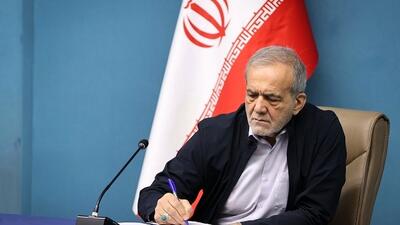 پزشکیان چراغ اول را روشن کرد
