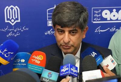 طرح های فعال گروه فولاد مبارکه در هرمزگان