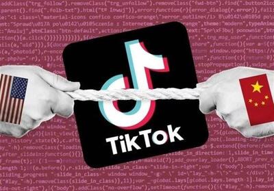 ترامپ آب پاکی را روی دست چین ریخت/ کنترل الگوریتم تیک تاک در دست آمریکا خواهد بود