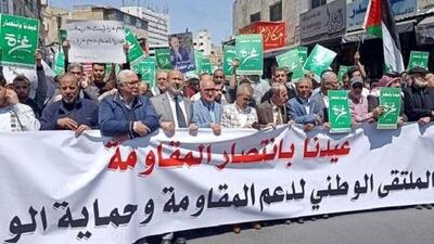مردم این کشور برای «جنگ بزرگ» با اسرائیل آماده می‌شوند / آمادگی برای خنثی کردن توطئه اسرائیل