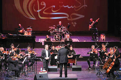 شب خاطره انگیز تالار وحدت