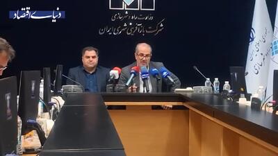ساکنان غیررسمی تهران کجاها زندگی می‌کنند؟