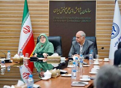 نقش محوری علم و پژوهش درحل چالش‌های کشور - اکونیوز