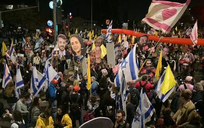 اعتراضات هزاران نفر در قدس اشغالی علیه نتانیاهو | اقتصاد24