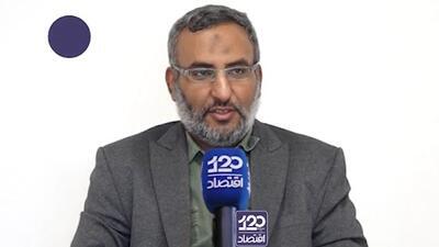 الان که مکانیسم ماشه باعث تقاضاهای سفته‌بازی در بازار شده.
