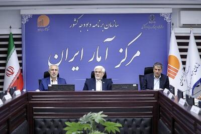 عارف:دولت چهاردهم با مرکز آمار ایران دستوری برخورد نمی‌کند - سایت خبری اقتصاد پویا