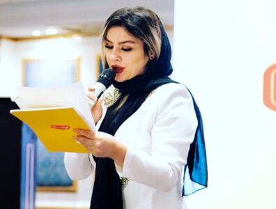 ببینید/ عذرخواهی یک مجری از اتفاقات پیش آمده در مراسم ختم امید جهان