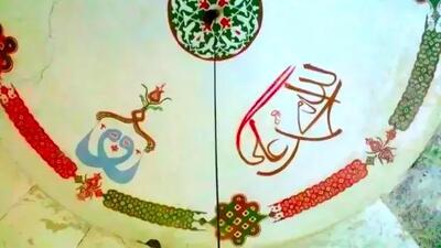 نام «الله» و «علی» در دل سرزمین وایکینگ‌ها/ آیا جنگجویان شمال مسلمان بودند؟