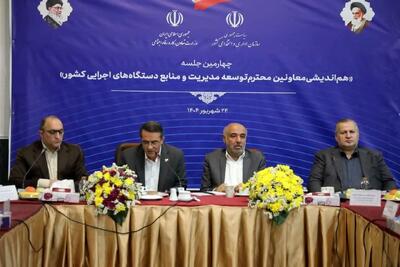 دقت در انتصاب مدیران شرکت‌های صندوق‌های بازنشستگی الزامی‌ست