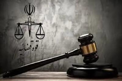 عفو معیاری شمار قابل توجهی از محکومان گیلانی /آخرین وضعیت پرونده ایلیا