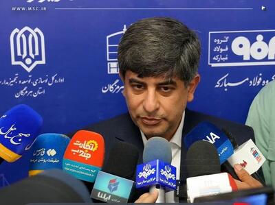 قدرت‌نمایی فولاد مبارکه در جنوب؛ ۲۷۰ میلیون دلار طرح در هرمزگان کلید خورد