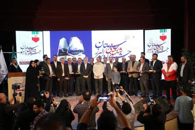 اختتامیه جشنواره شهید رجایی در البرز با تجلیل از دستگاه‌های برتر برگزار شد