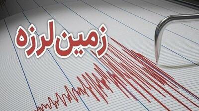 چمستان لرزید/ آماده‌باش گروه‌های امدادی در مازندران