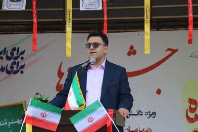 نماینده مجلس: جایگاه باشکوه علمی کشور دستاورد بزرگ انقلاب اسلامی است