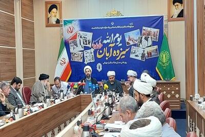 ۱۳ آبان امسال متفاوت است / ملت ایران حقیقت آمریکا را در جنگ ۱۲ روزه دید