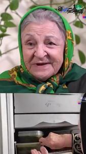 وضعیت تلخ آزیتا لاچینی در ۸۸ سالگی