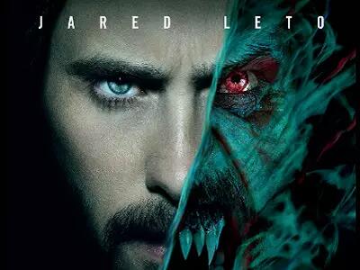 فیلم موربیوس