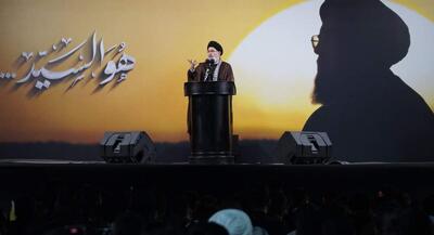تصاویر سالگرد شهادت سید حسن نصرالله | جهان نیوز