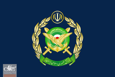 ارتش: امروز ارتش آماده‌تر از گذشته است و تا آخرین نفس در دفاع از امنیت و منافع ملی و نظام مقدس جمهوری اسلامی ایران همچون کوه ایستاده است