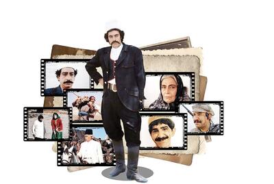 مجموعه‌ای که هیچ‌وقت کهنه نمی‌شود