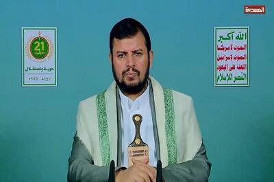 اسرائیل خطری بزرگ برای امت اسلامی است