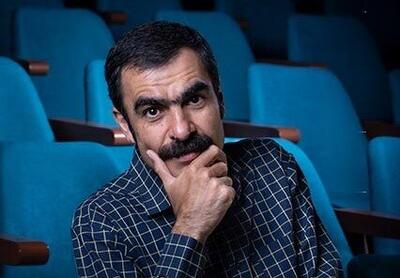 خاطره‌ای و فریادی