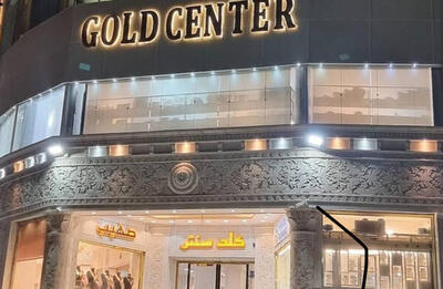 سارق طلافروشی، همسایه مالباخته ازآب درآمد