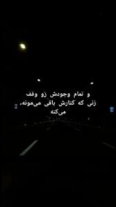 چه زنانی می‌توانند قلب مردان را تا ابد تسخیر کنند؟ + فیلم