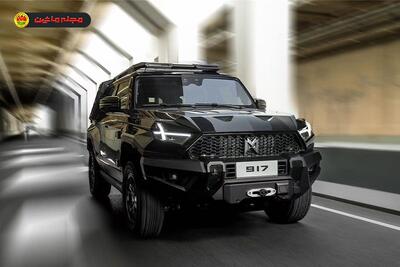 تقویت برند M-Hero با سرمایه‌گذاری جدید دانگ‌فنگ