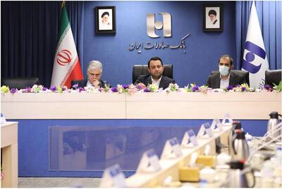 هجدهمین نشست شورای عالی مدیران بانک صادرات ایران برگزار شد/ محسن سیفی: استراتژی ۱۴۰۴، حفظ و ارتقای جایگاه بانک صادرات ایران در نظام بانکی است