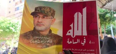 شعرخوانی شهید ابراهیم عقیل برای امام زمان (عج)