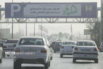 هوای مشهد ناسالم؛۱۰ منطقه در وضعیت قرمز آلودگی هوا