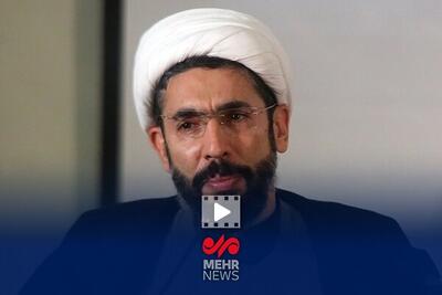حجت الاسلام رستمی: جامعه ما حقیقت آمریکا را در جنگ ۱۲ روزه دیده است