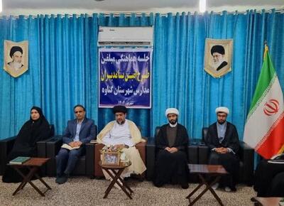 امام جمعه گناوه: مدارس محیطی آرام و به دور از سیاسی‌کاری باشند